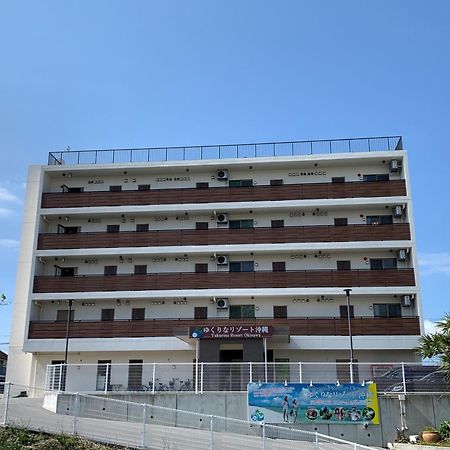 Yukurina Resort Okinawa Motobu Eksteriør bilde